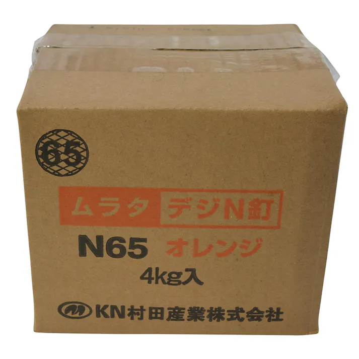 デジN釘 N65 オレンジ 4kg入 箱