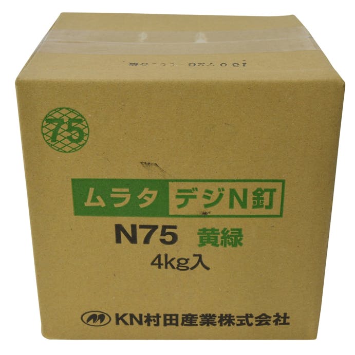 デジN釘 N75 黄緑 4kg入 箱