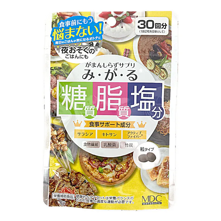 メタボリック み・が・る 60粒