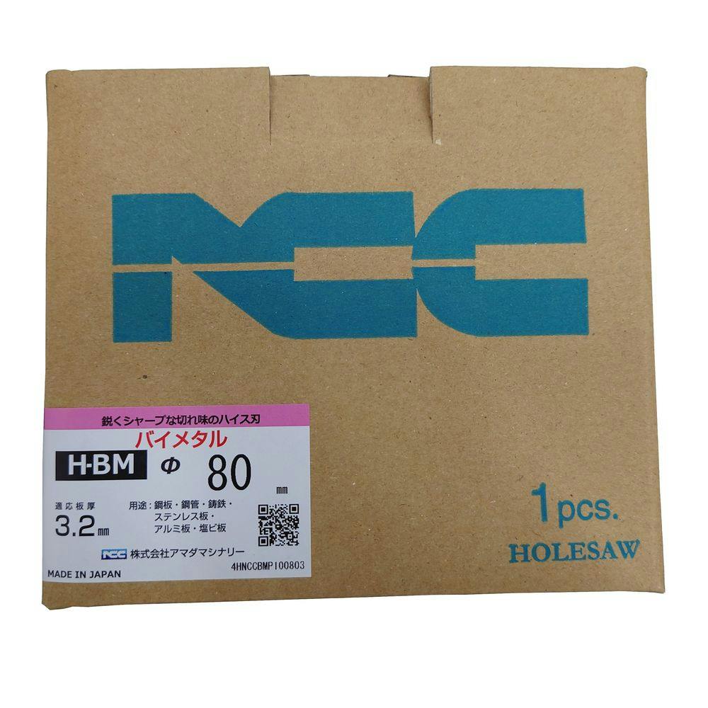 ニコテック NCC ホールソー HBM-80 NB | 電動工具 通販