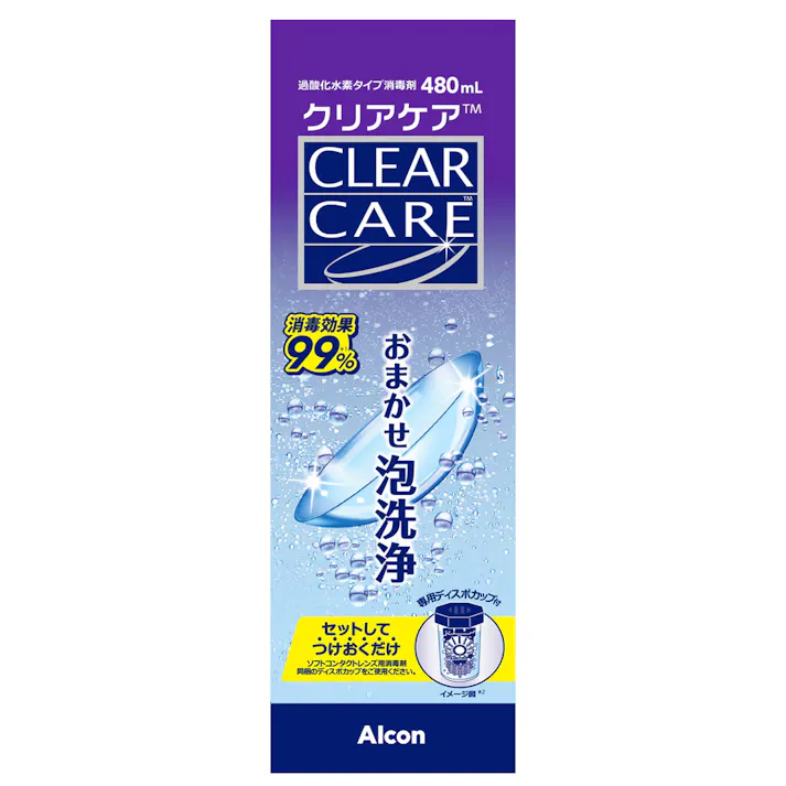 医薬部外品 クリアケア 480ml