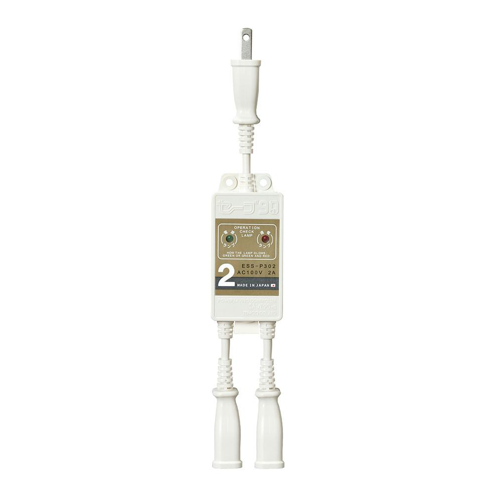 セーブ90プラススリー (2本口用) ESS-P302 水栓用品 セーブ90プラススリー (2本口用) ESS-P302 水栓用品