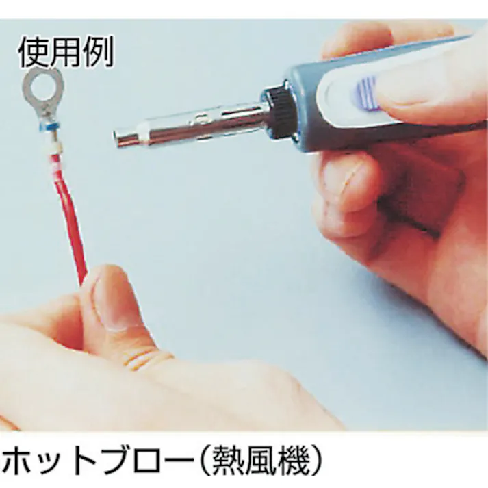 【CAINZ-DASH】宝商 こて先ハンディプロ用先端2mm角度45度 60-01-03【別送品】