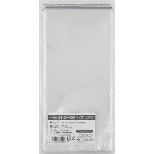 伊藤忠リーテイルリンク OPP袋フタ付シール付き 長形3号封筒サイズ OBT-5 ポリ袋 伊藤忠リーテイルリンク OPP袋フタ付シール付き 長形3号封筒サイズ OBT-5 ポリ袋