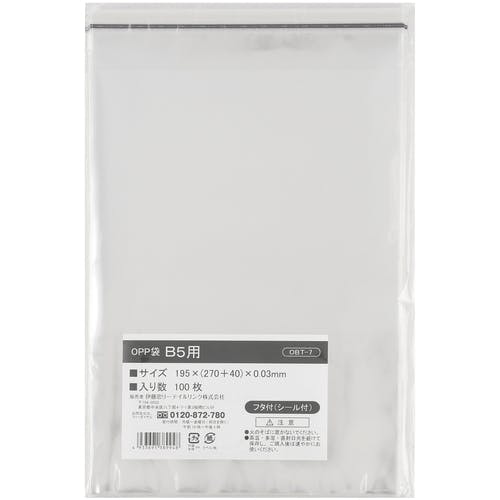TANOSEE OPP袋 フラット B5用 195×270mm 1パック（100枚） 〔×30セット〕 たのめーるTANOSEE OPP袋 フラット B5用 195×270mm 1パック(100枚)の通販