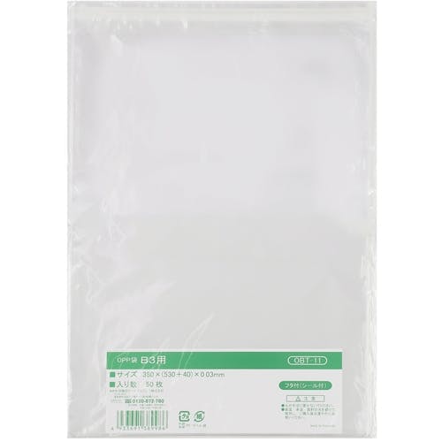 Amazon | 三宝 ギフトバッグ OPP袋 18cm×23cm 100枚 32-7067