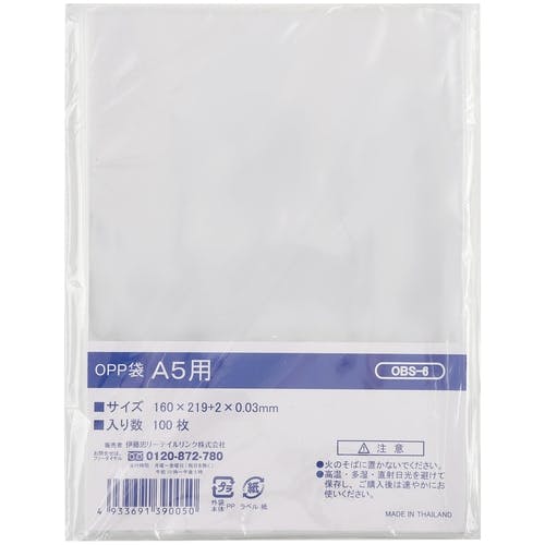 伊藤忠リーテイルリンク OPP袋シールなし A5用 OBS-6 ポリ袋 伊藤忠リーテイルリンク OPP袋シールなし A5用 OBS-6 ポリ袋