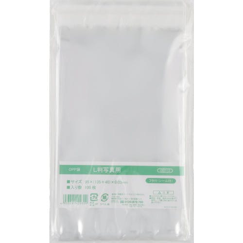 【新品未開封・W限定特典付】figma がんばリーリエ (保護材/保護紙付) 特典】figma ポケットモンスター がんばリーリエ(ポケモン