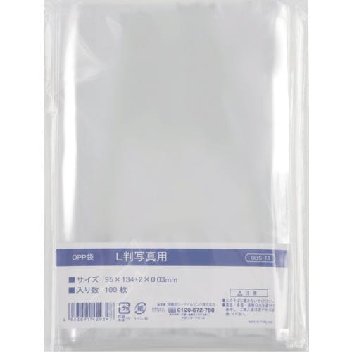 伊藤忠リーテイルリンク OPP袋シールなし L判写真用 OBS-13 ポリ袋 伊藤忠リーテイルリンク OPP袋シールなし L判写真用 OBS-13 ポリ袋