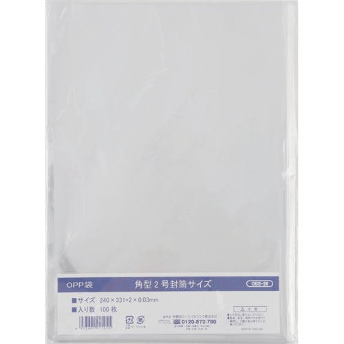 伊藤忠リーテイルリンク OPP袋シールなし 角型2号封筒サイズ OBS-26 ポリ袋 伊藤忠リーテイルリンク OPP袋シールなし 角型2号封筒サイズ OBS-26 ポリ袋