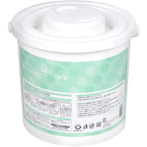 伊藤忠リーテイルリンク ノンアルコール除菌ウェットティッシュ業務用 本体 NJB-1 ウェットタオル 伊藤忠リーテイルリンク ノンアルコール除菌ウェットティッシュ業務用 本体 NJB-1 ウェットタオル