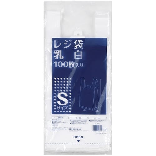 伊藤忠リーテイルリンク レジ袋 乳白S IRLM-WS レジ袋 伊藤忠リーテイルリンク レジ袋 乳白S IRLM-WS レジ袋