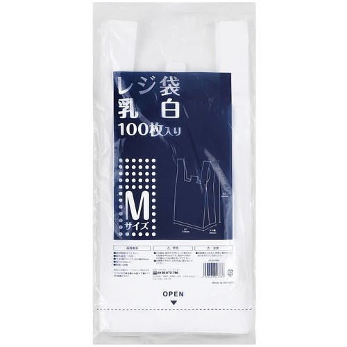伊藤忠リーテイルリンク レジ袋 乳白M IRLM-WM レジ袋 伊藤忠リーテイルリンク レジ袋 乳白M IRLM-WM レジ袋