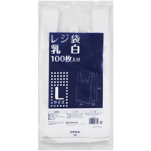 伊藤忠リーテイルリンク レジ袋 乳白L IRLM-WL レジ袋 伊藤忠リーテイルリンク レジ袋 乳白L IRLM-WL レジ袋