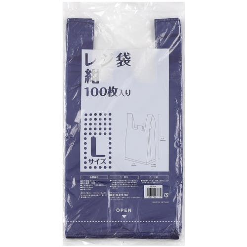 伊藤忠リーテイルリンク レジ袋 紺L IRLM-NL レジ袋 伊藤忠リーテイルリンク レジ袋 紺L IRLM-NL レジ袋