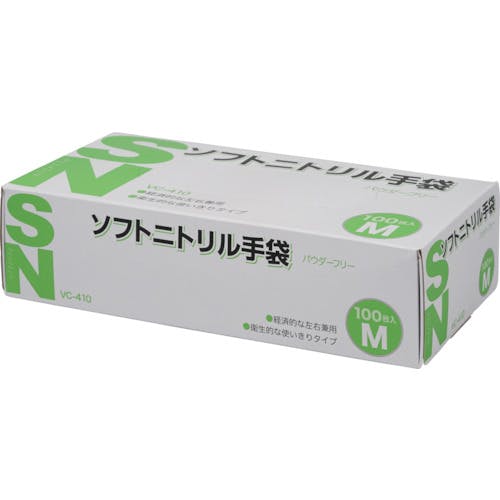 伊藤忠リーテイルリンク ソフトニトリル手袋 M 100枚入 VC-410M ニトリルゴム使い捨て手袋 伊藤忠リーテイルリンク ソフトニトリル手袋 M 100枚入 VC-410M ニトリルゴム使い捨て手袋