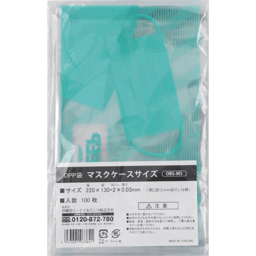 伊藤忠リーテイルリンク OPP袋シールなし マスクケースサイズ OBS-MS ポリ袋 伊藤忠リーテイルリンク OPP袋シールなし マスクケースサイズ OBS-MS ポリ袋