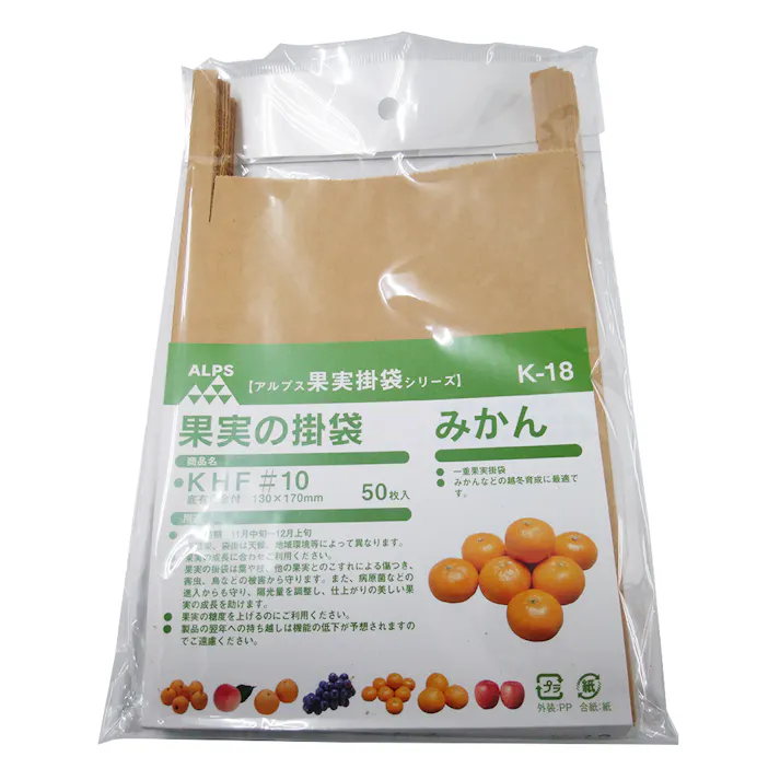 果実の掛袋 みかん KHF#10 50枚入り