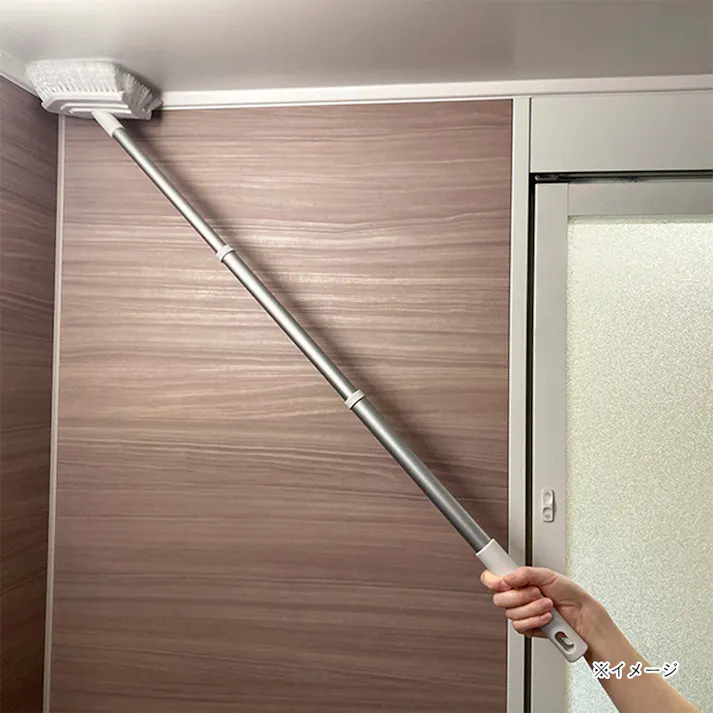 伸縮柄付 角効くバスブラシ(販売終了)