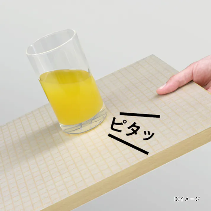 スベリ止めシステムキッチンシート 45CM