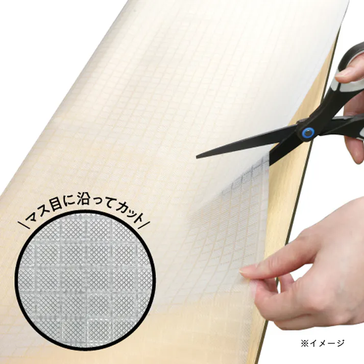 スベリ止めシステムキッチンシート 45CM