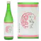 (新潟県)越乃梅里 純米吟醸 720ml【別送品】