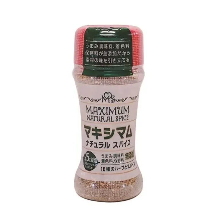 中村食肉 マキシマム ナチュラルスパイス 50g