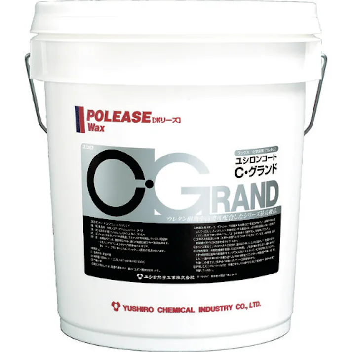 【CAINZ-DASH】ユシロ化学工業 超耐久ウレタンワックス Cグランド 18L 3110010121【別送品】