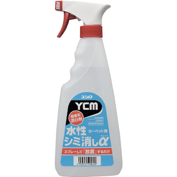 【CAINZ-DASH】ユシロ化学工業 カーペットシミ消し剤　水性シミ消しα　０．５Ｌ 3120007431【別送品】