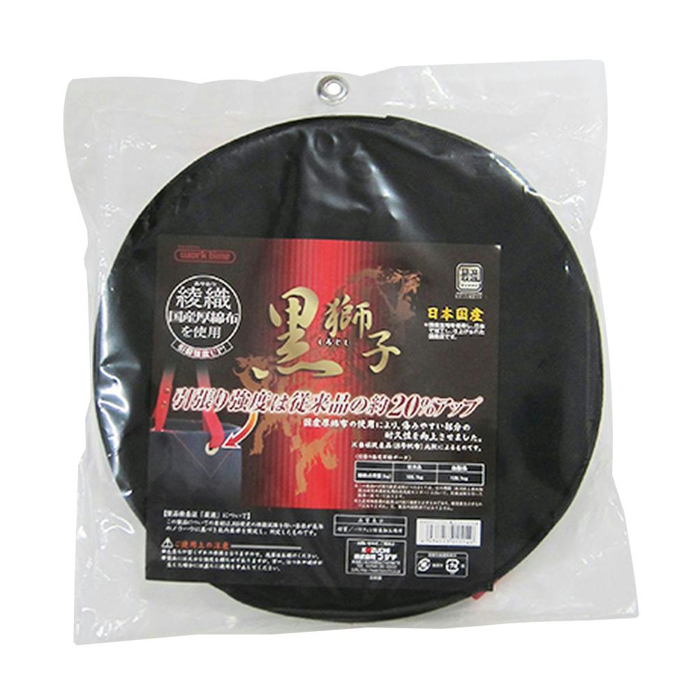 コヅチ 黒獅子 電工バケツ 270パイ KBR-50-27BK | 作業工具