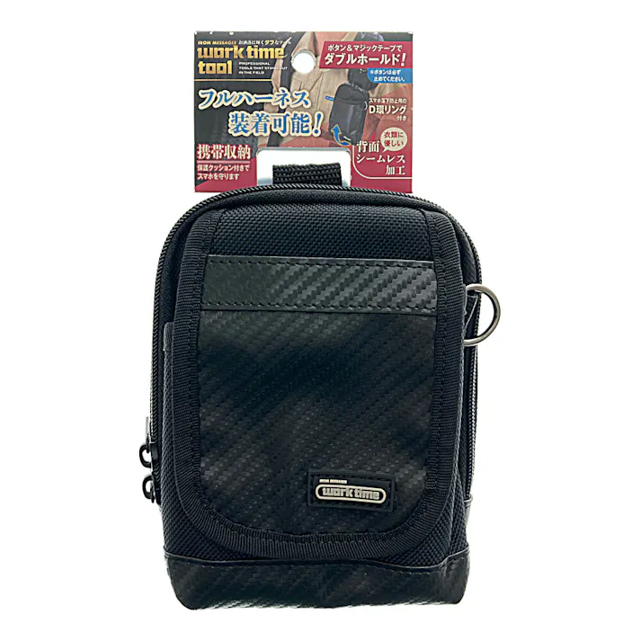 コヅチ 小物ケース フタ式ポケット付き WT-31