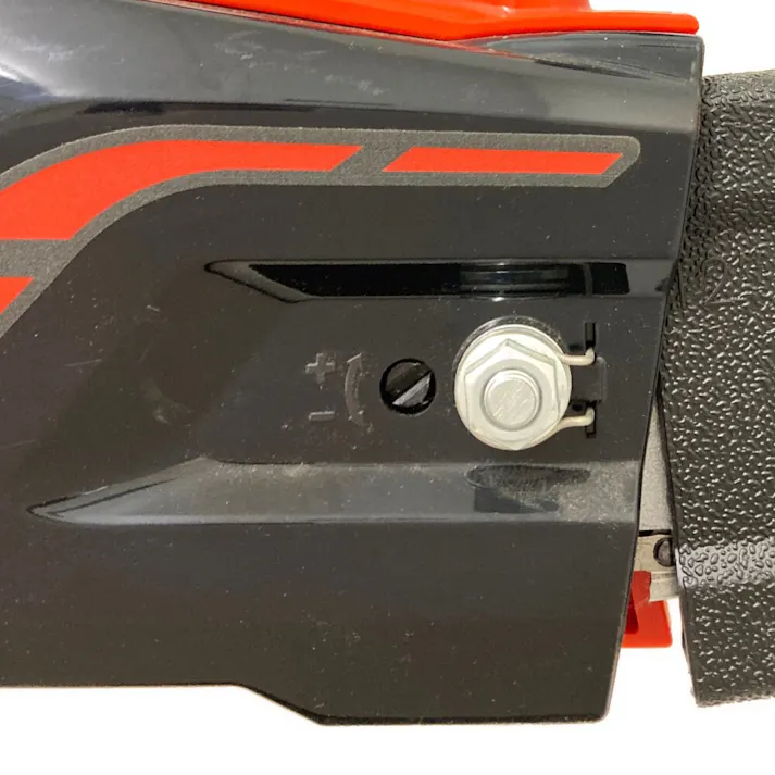 ECHO 充電式チェンソー BCS310T/S