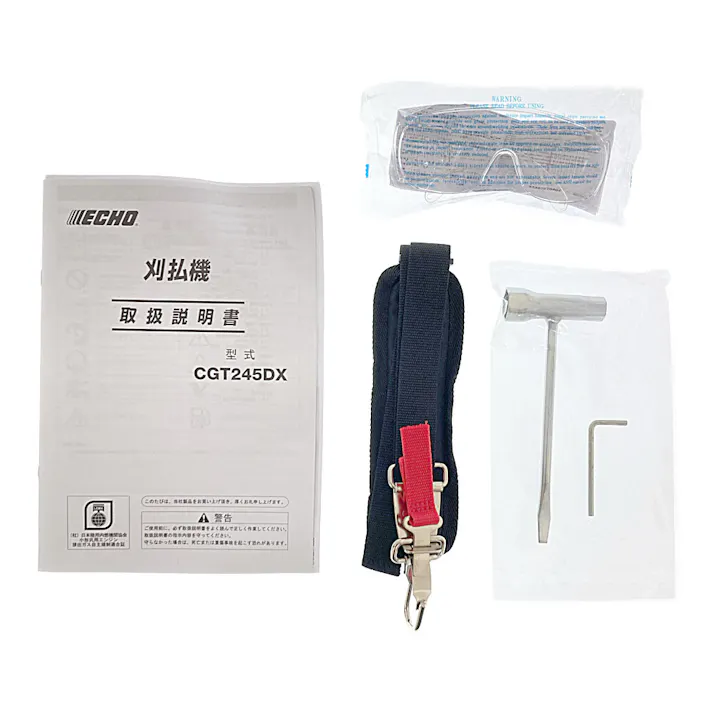 ECHO エンジン刈払機 CGT245DX【SU】