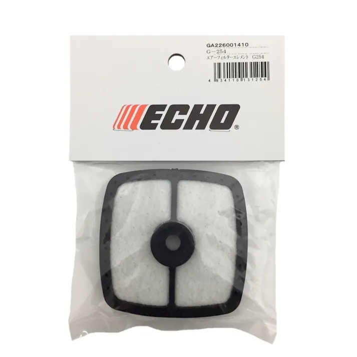 ECHO エアフィルターG-254 EGT用