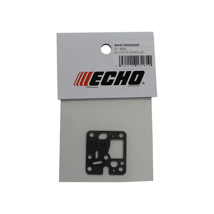 ECHO ポンプガスケット(キカキシロ)