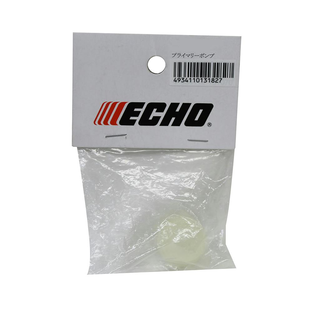 ECHO プライマリポンプ EGTシリーズ