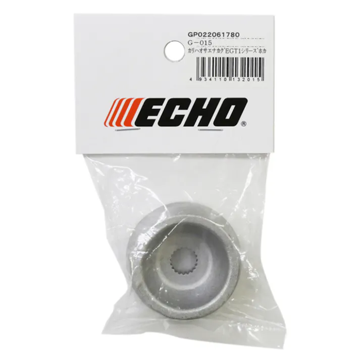 EHCO 刈刃押さえ金具 EGT1シリーズ