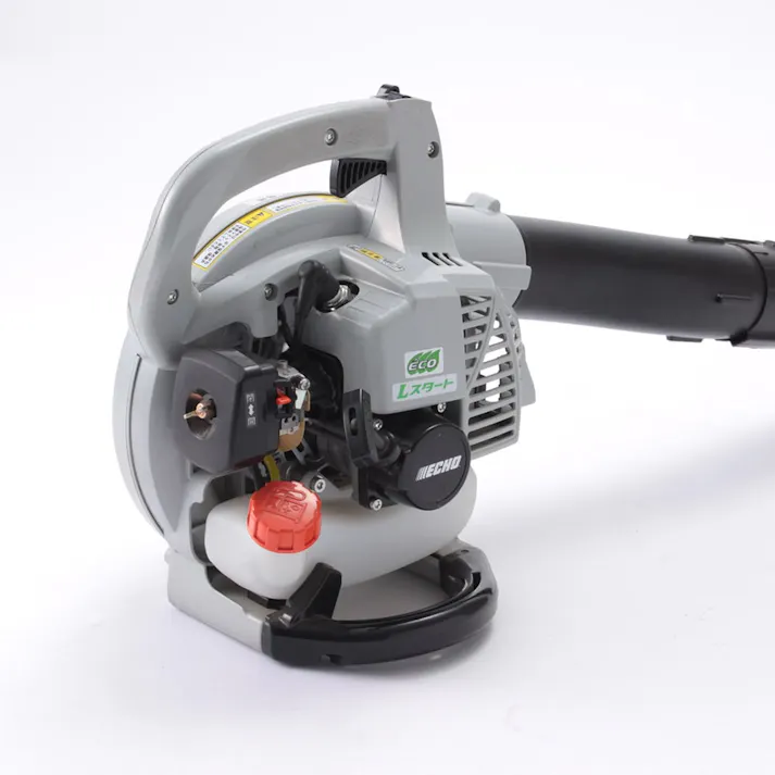 ECHO エンジンブロワ EGB2500C