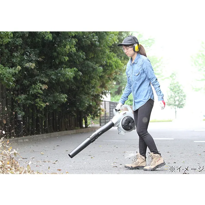 ECHO エンジンブロワ EGB2500C