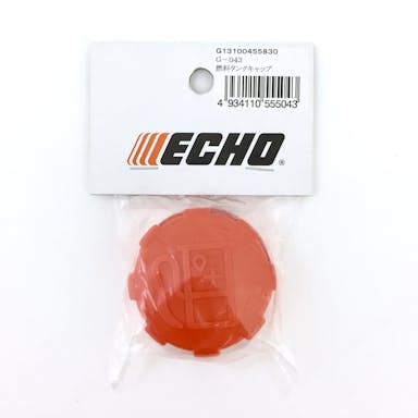 ECHO 燃料タンクキャップ 20-26cc G043