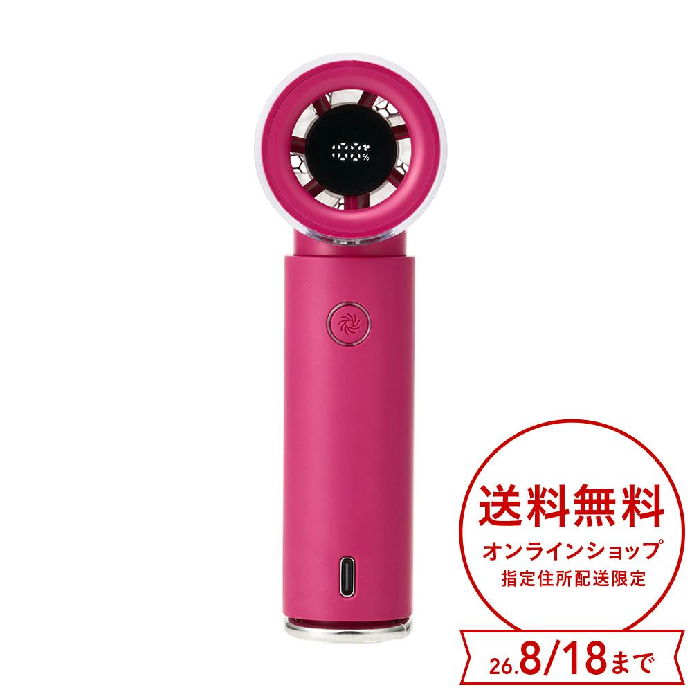 TOFFY コンパクトジェットファン チェリーピンク