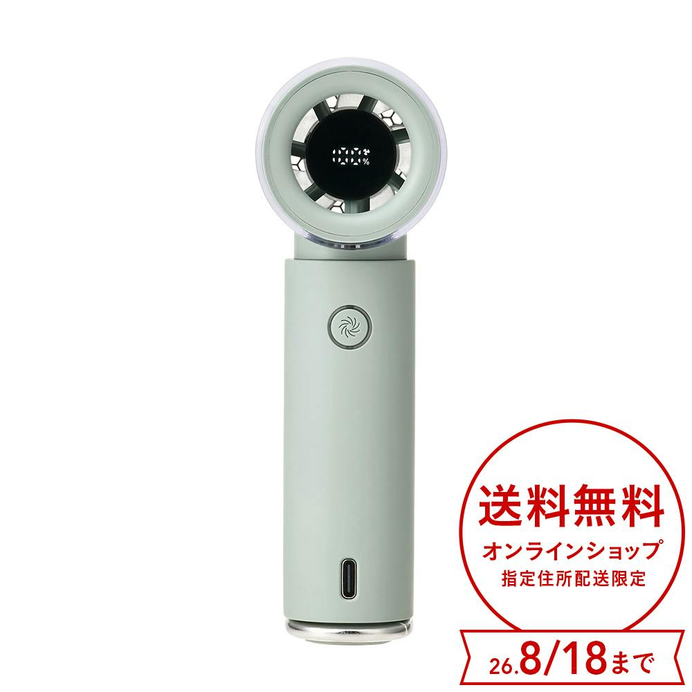 TOFFY コンパクトジェットファン スモーキーリーフ