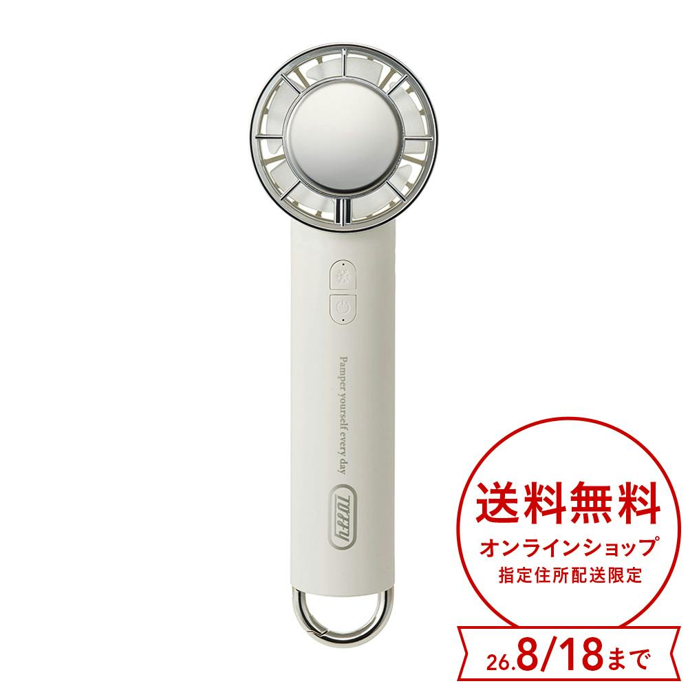 TOFFY 3wayひんやりファン パンナホワイト