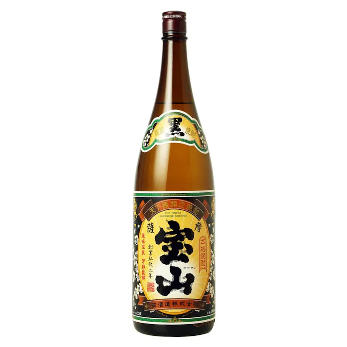 薩摩宝山 黒麹仕込み 25度 1800ml【別送品】