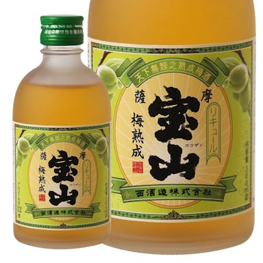 薩摩宝山 梅熟成 300ml(販売終了)