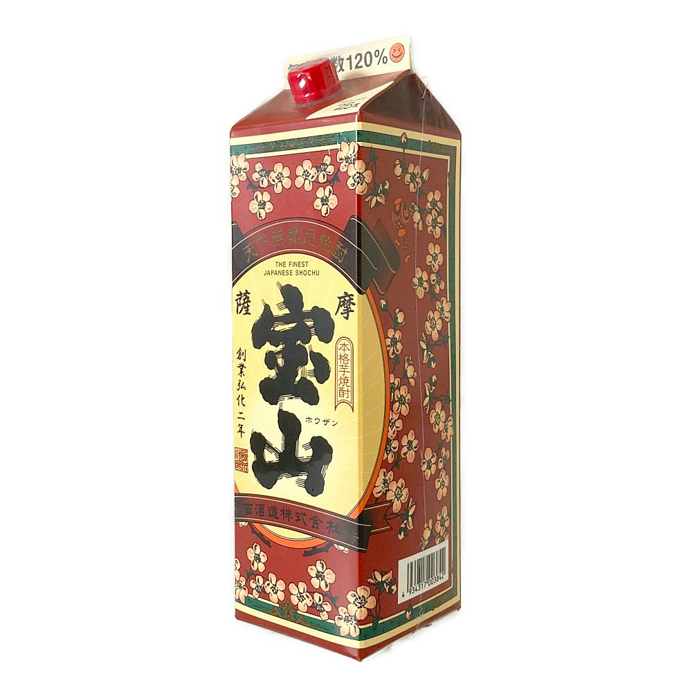 3l20__　送料分として 薩摩宝山 紙パック 25度 1800ml | 酒・リカー 通販 | ホームセンターの