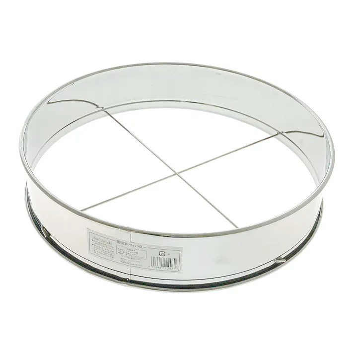 タカギ ステンレス園芸用フルイ 37cm 替網3枚付