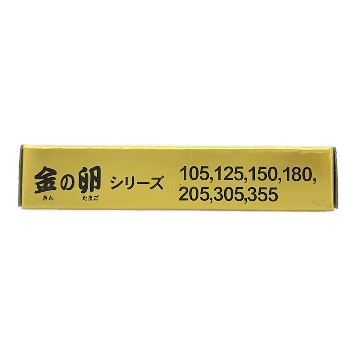 レヂトン 切断砥石 金の卵 ステンレス用 金属用125 125×1.3×22mm 10枚入