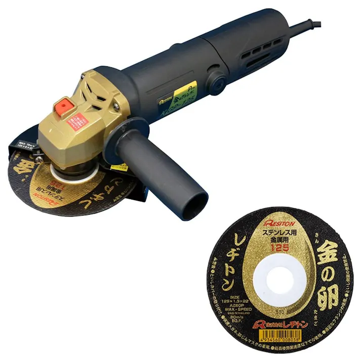 レヂトン 金のグラインダー 金の卵 ステンレス用 金属用125 10枚付