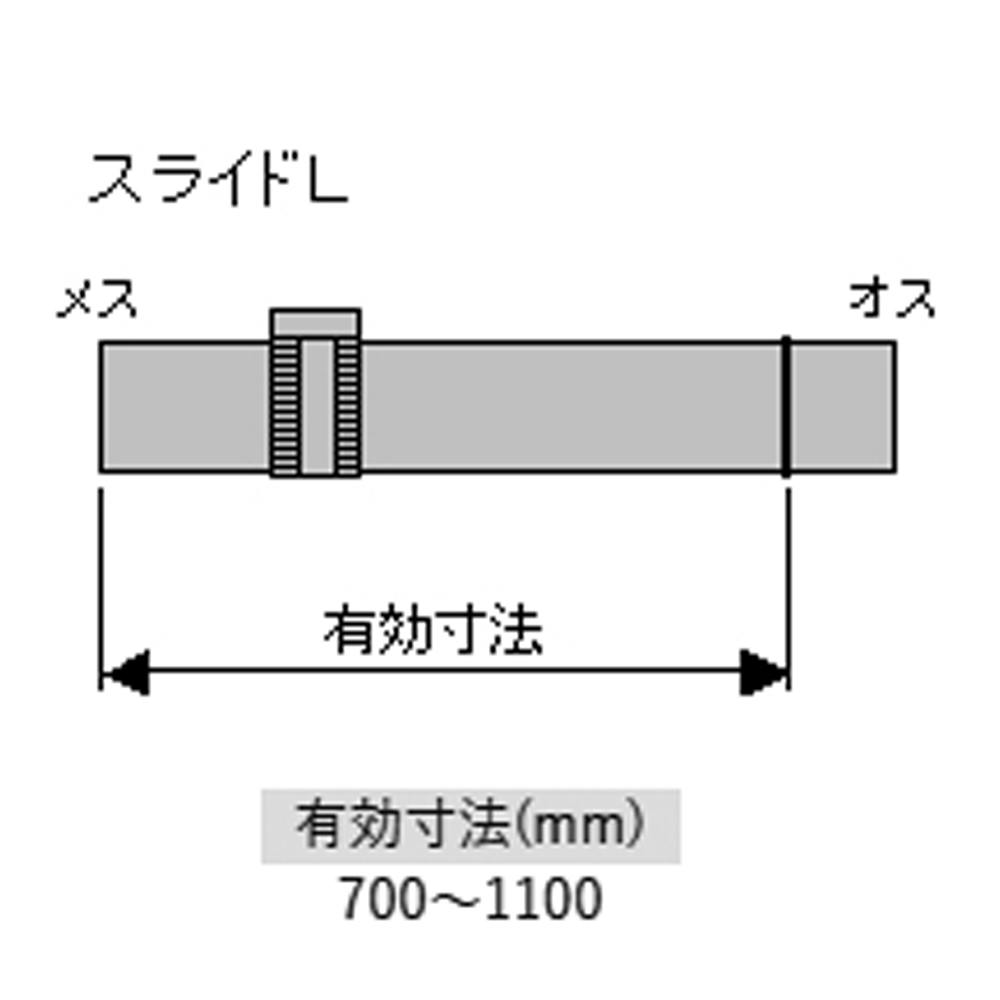 黒耐熱 ステンレス スライドL φ120mm ハゼ折り煙突 | 空調・季節家電